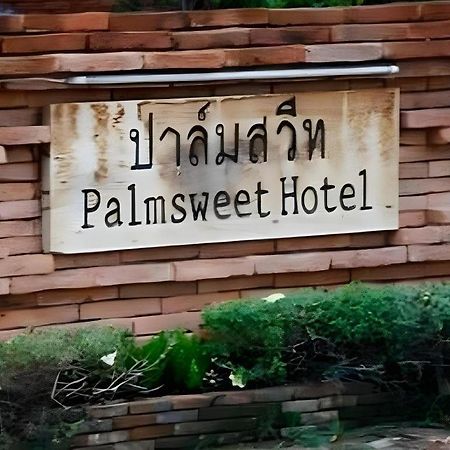 Palm Sweet Hotel Pracsuap Khirikhan Kültér fotó