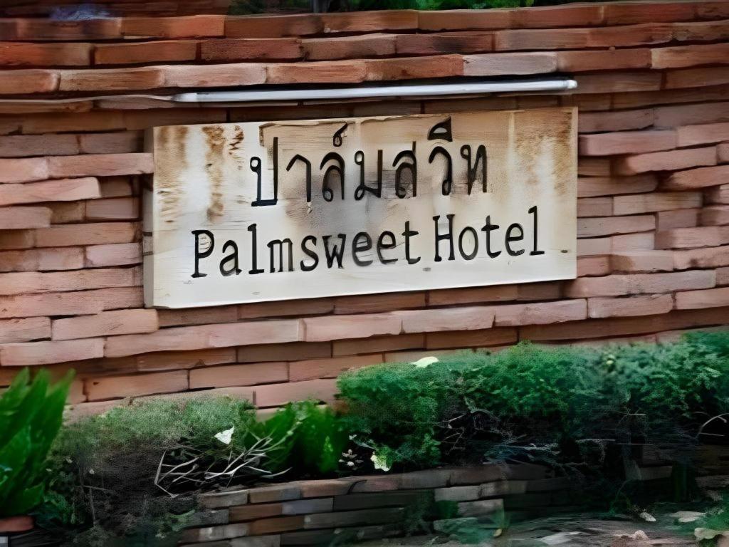 Palm Sweet Hotel Pracsuap Khirikhan Kültér fotó